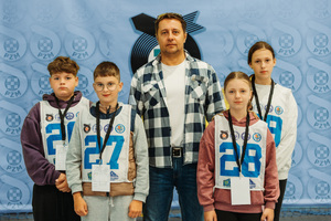 Wojewódzki Finał Turnieju Bezpieczeństwa w Ruchu Drogowym uczestnicy policjanci i organizatorzy